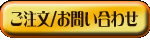 販売